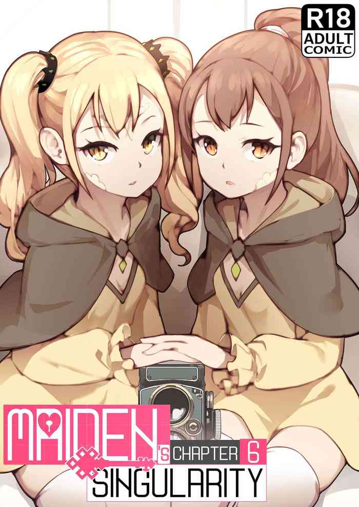 [BLVEFO9] 乙女の特異性 - 第6章