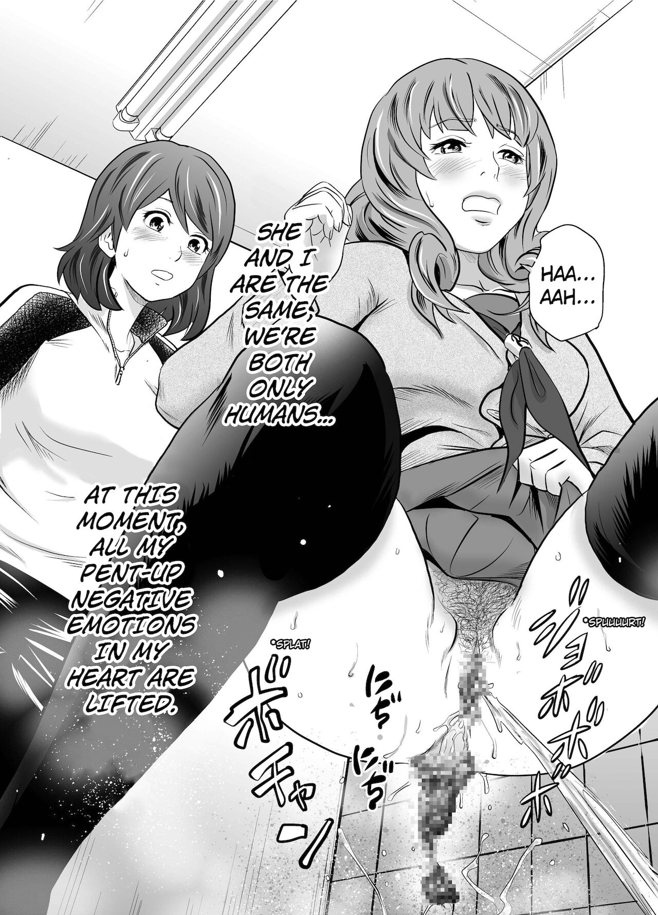 [GOLD DUST (丹下スズキ)] 黄金体験6 [英訳] [DL版]