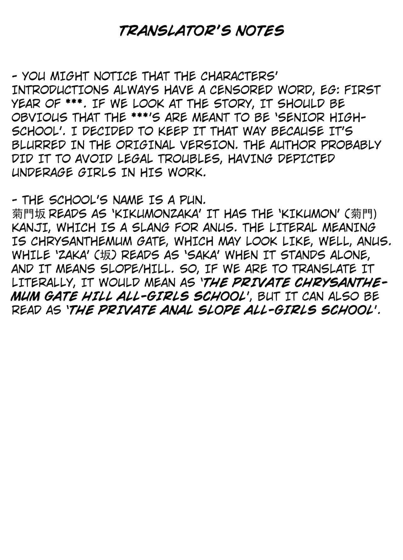 [GOLD DUST (丹下スズキ)] 黄金体験6 [英訳] [DL版]