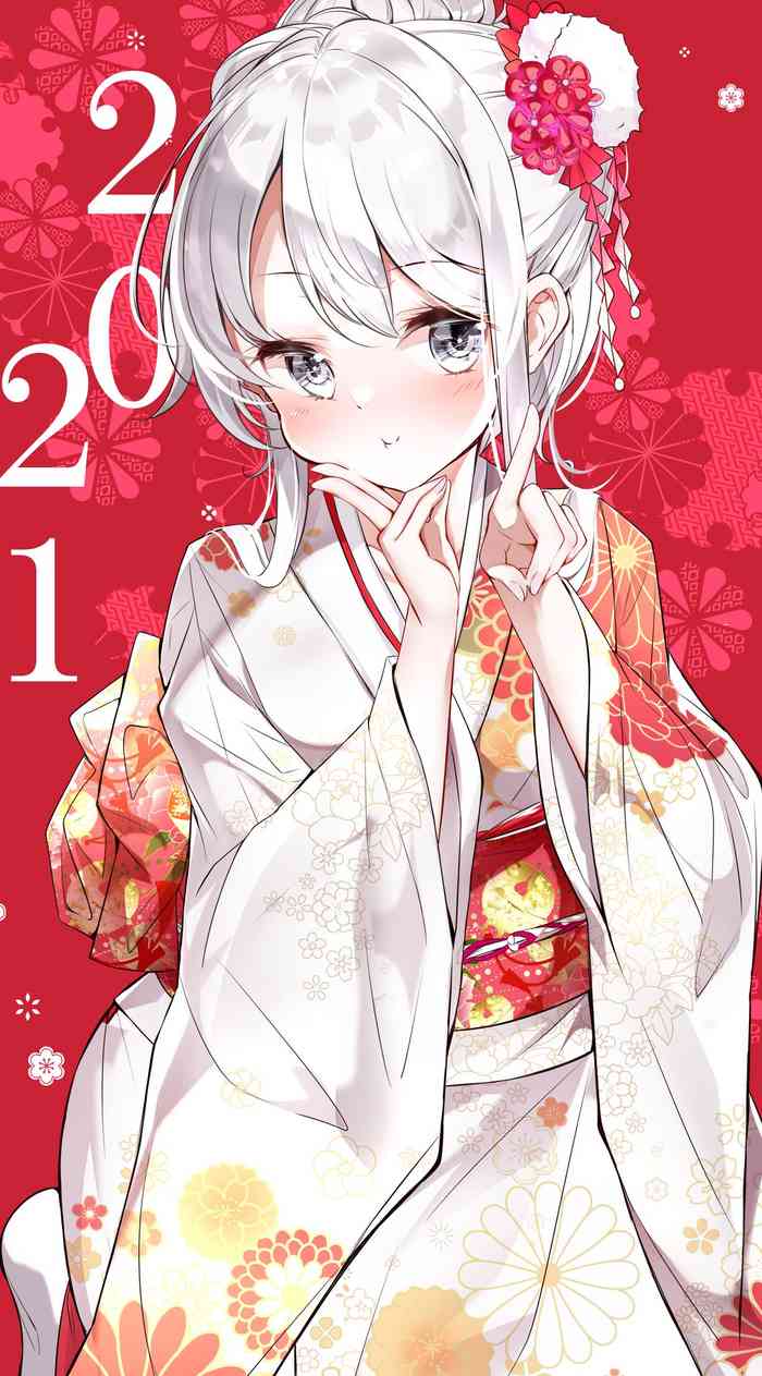 [はまけん。] 妹が１日1回しか目を合わせてくれない [中国翻訳]