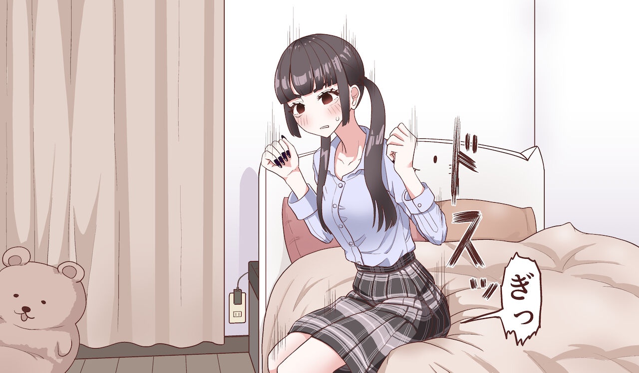 [マンボー] 小さくなって好きな子に5回射精させてもらう話