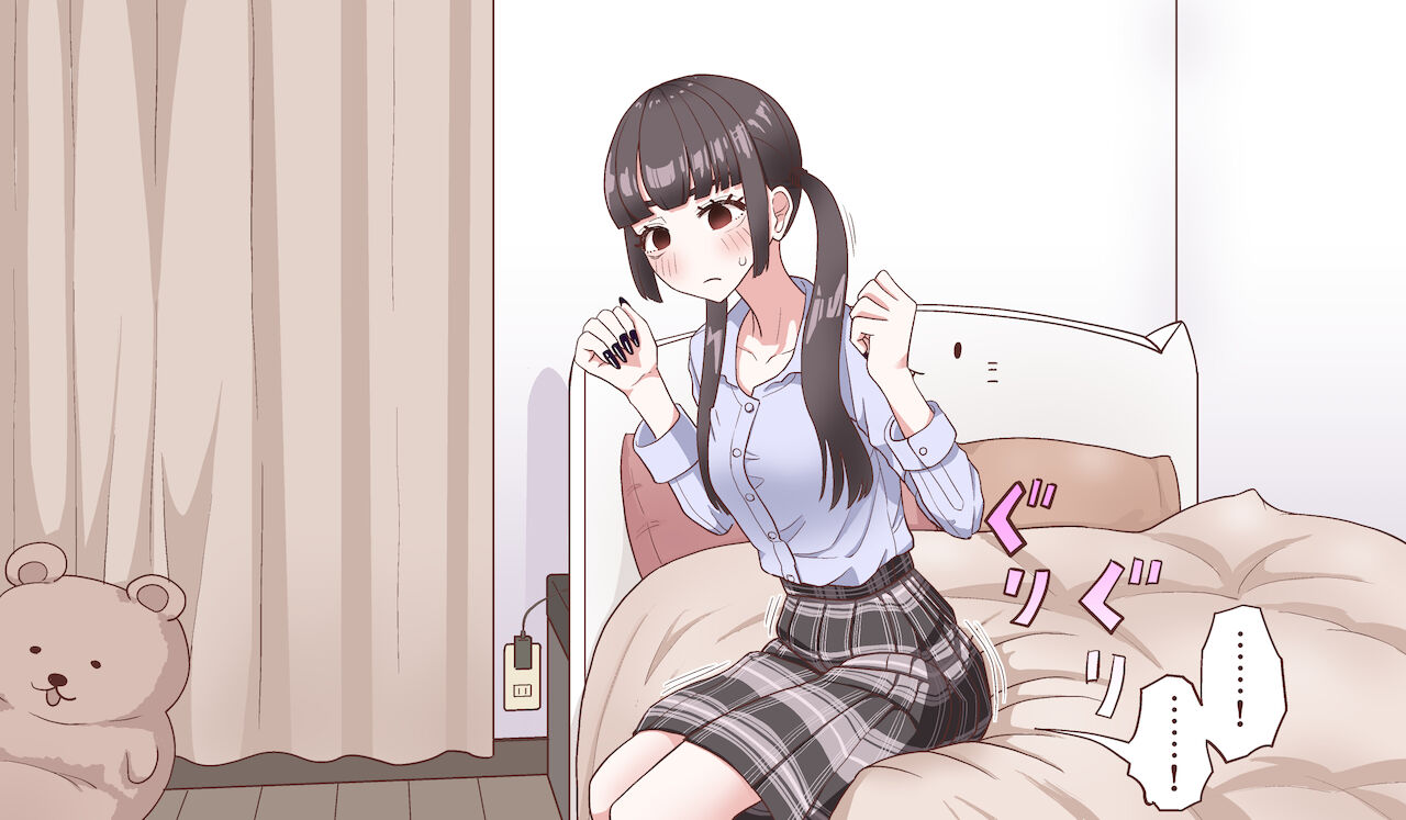 [マンボー] 小さくなって好きな子に5回射精させてもらう話