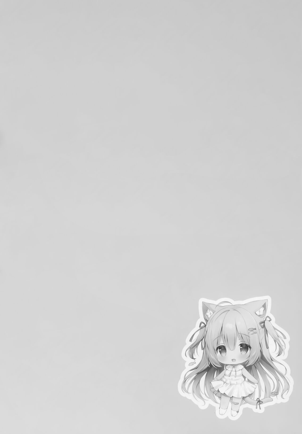 (コミティア138) [MochiPeach (桃豆こまもち)] 飼ってください、ご主人さま！ [中国翻訳]