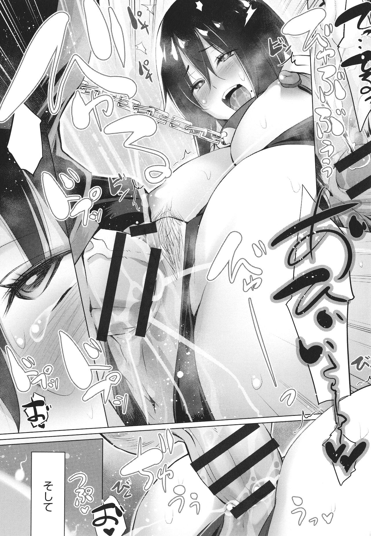 [宮野金太郎] 変態オベンジョーズ + イラストカード