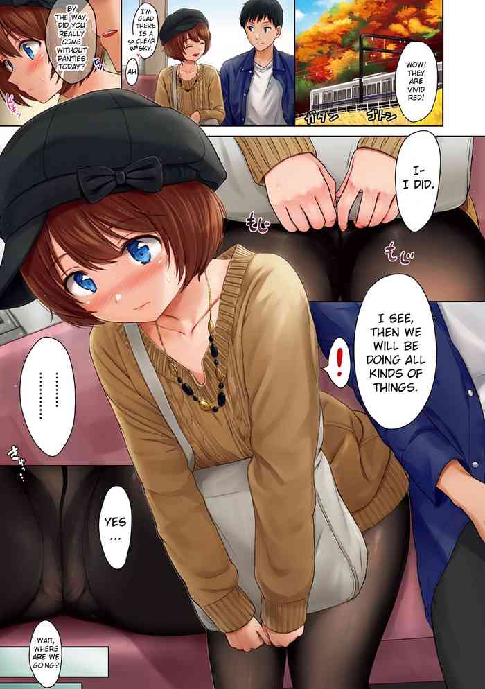 [Reco] マイクライベイビー (てんぷてーしょん) [英訳] [DL版]