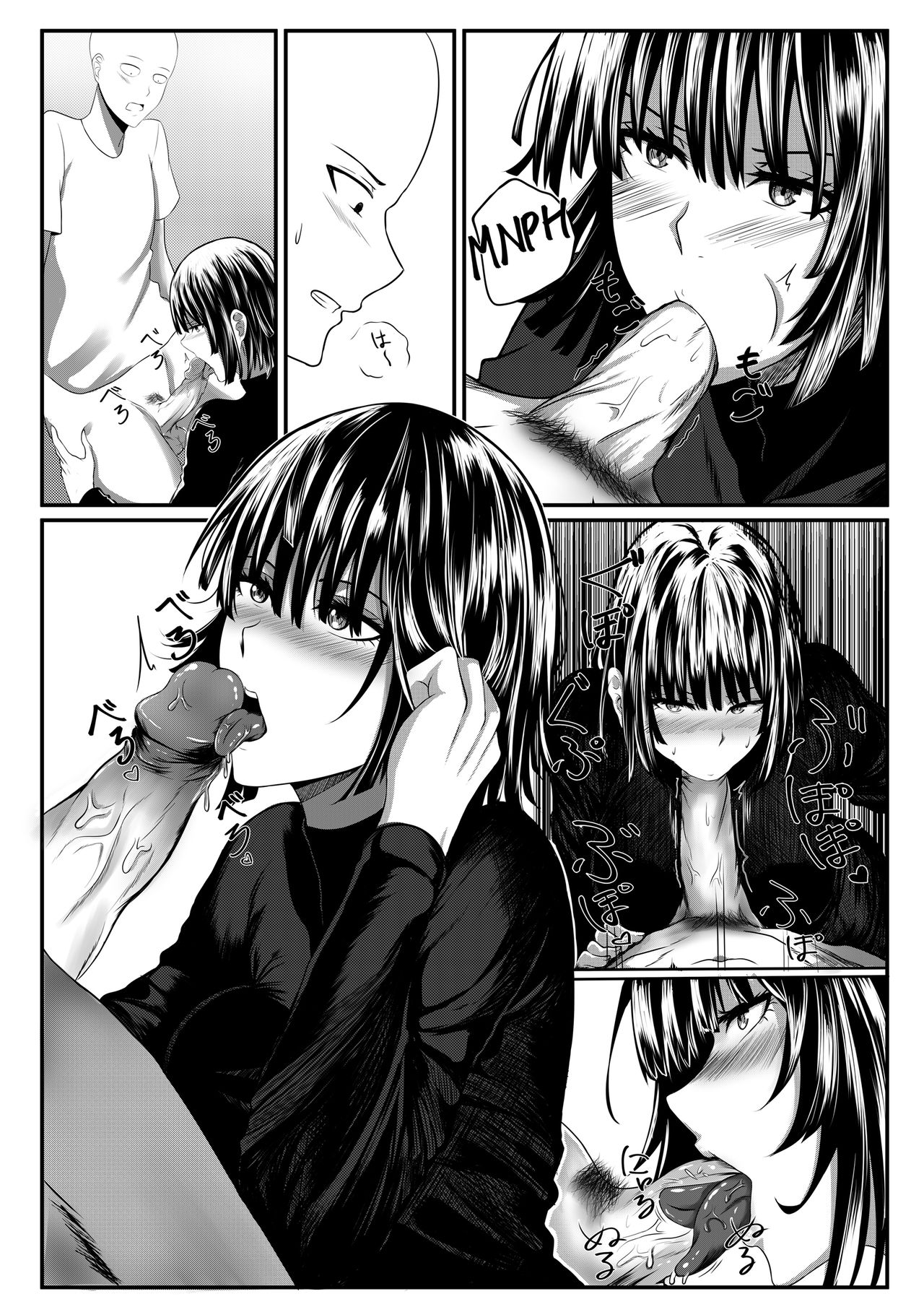 (COMIFURO 13) [Jualan Demi Modal Gacha (Deroo)] ワンスラストマン (ワンパンマン) [英訳][hiromasajun]