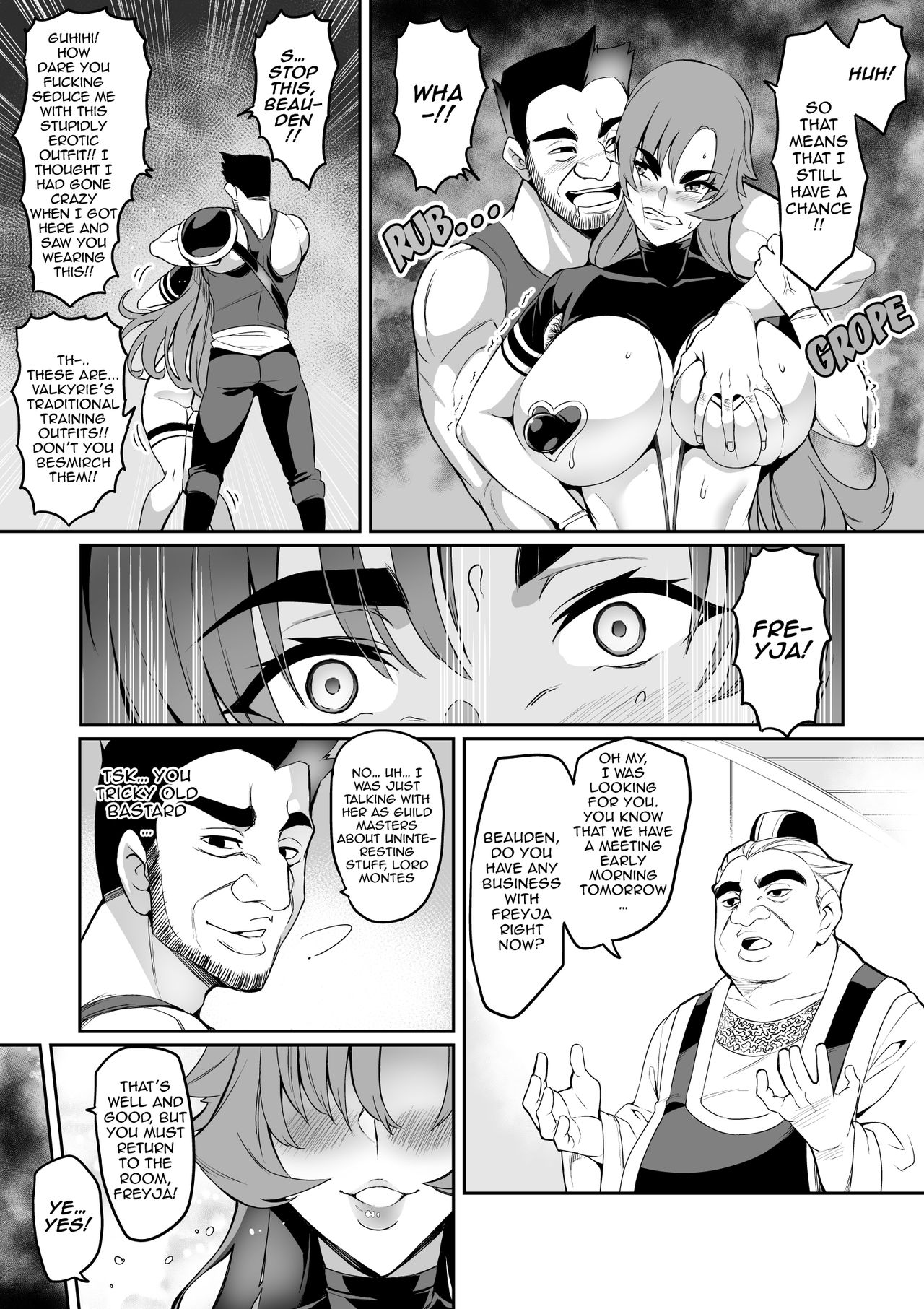 [波止場 茜] 討魔戦姫セシリア第1~17話 [英訳]