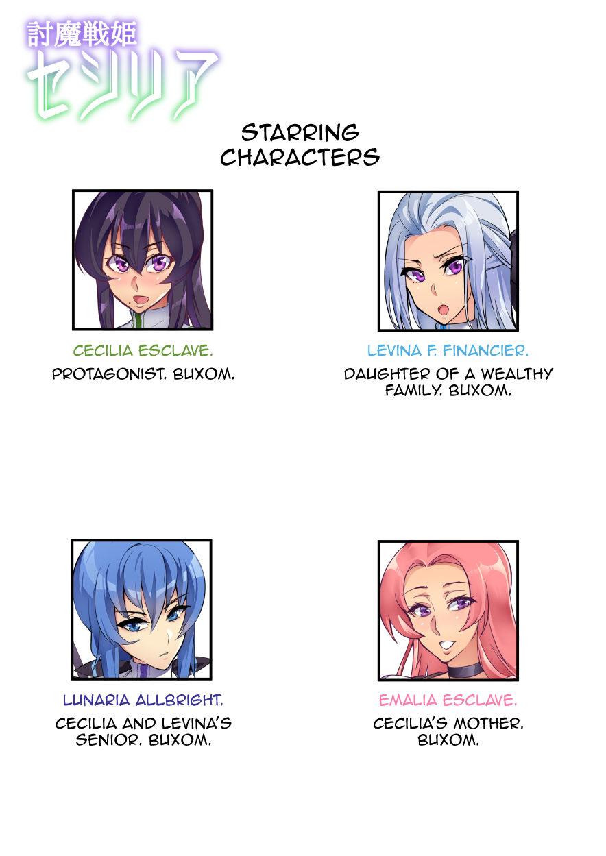 [波止場 茜] 討魔戦姫セシリア第1~17話 [英訳]