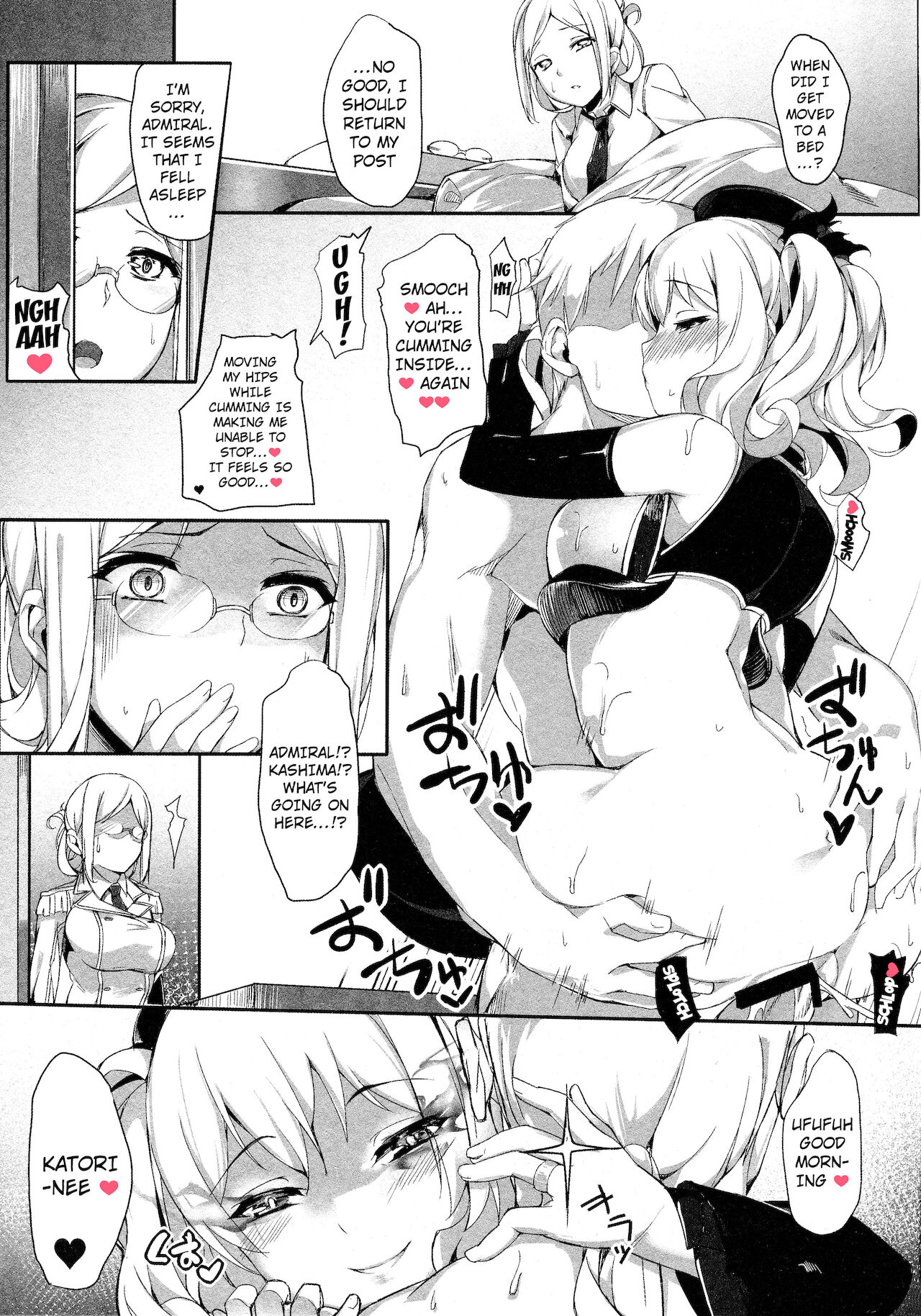 (C91) [塩ちょこ (ナハ78)] 鹿島深海に堕つ (艦隊これくしょん -艦これ-) [英訳]