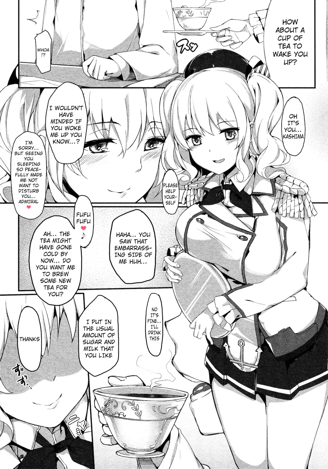 (C91) [塩ちょこ (ナハ78)] 鹿島深海に堕つ (艦隊これくしょん -艦これ-) [英訳]