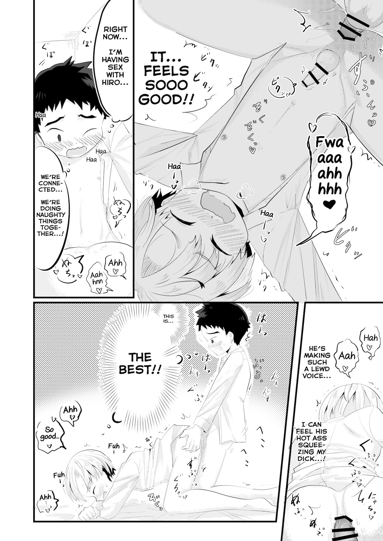 [武蔵野モーツァルト (きだた郎)] 片想いの同級生が好奇心100%で俺を誘惑してくる [英訳] [DL版]