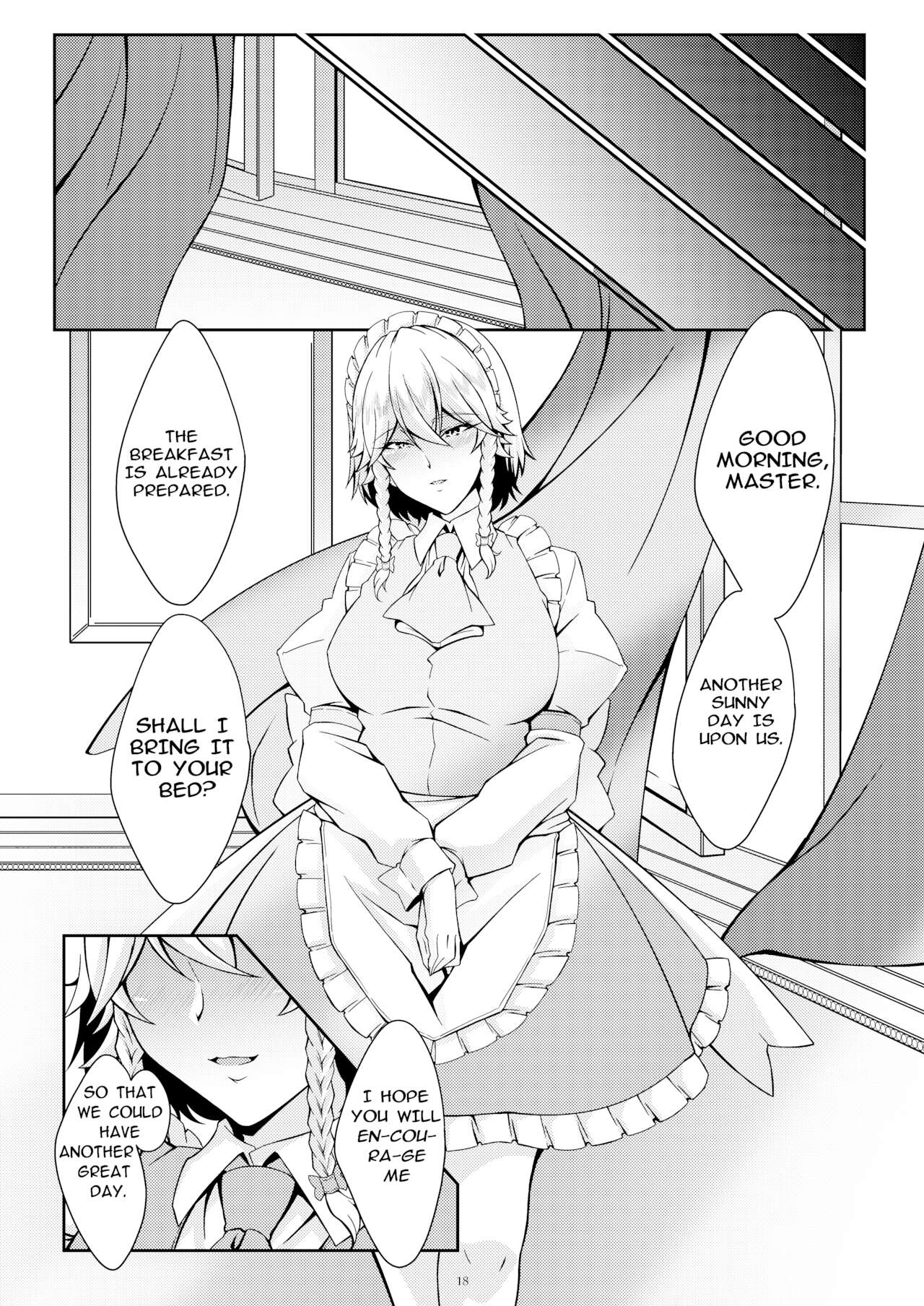[Guild Plus (tatsuya)] 咲夜という名のメイドさん (東方Project) [英訳] [DL版]