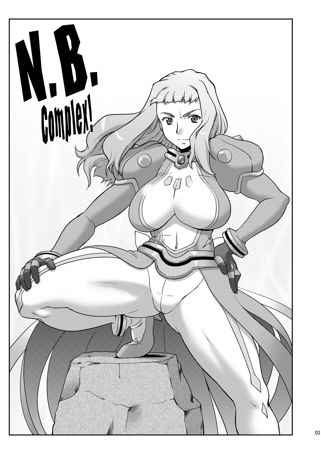 (COMIC1) [沙悟荘 (瀬浦沙悟)] N.B.Complex! (よろず) [DL版]