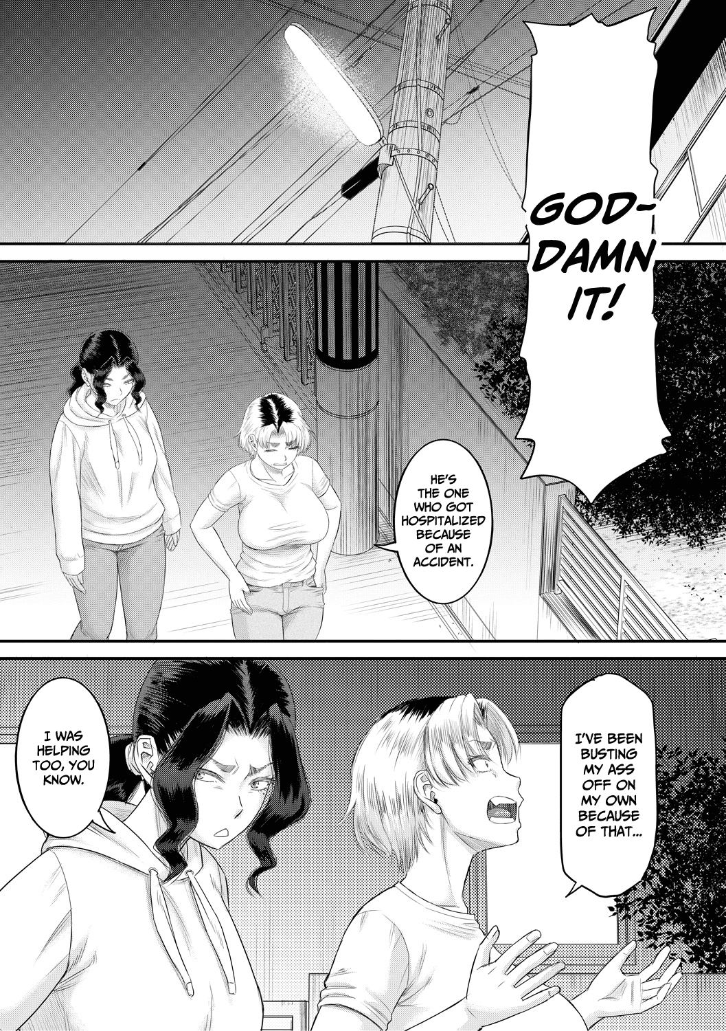 [成島ゴドー] 新しいママはぼくのアナ (僕とお義母さんの秘密の関係) [英訳] [DL版]