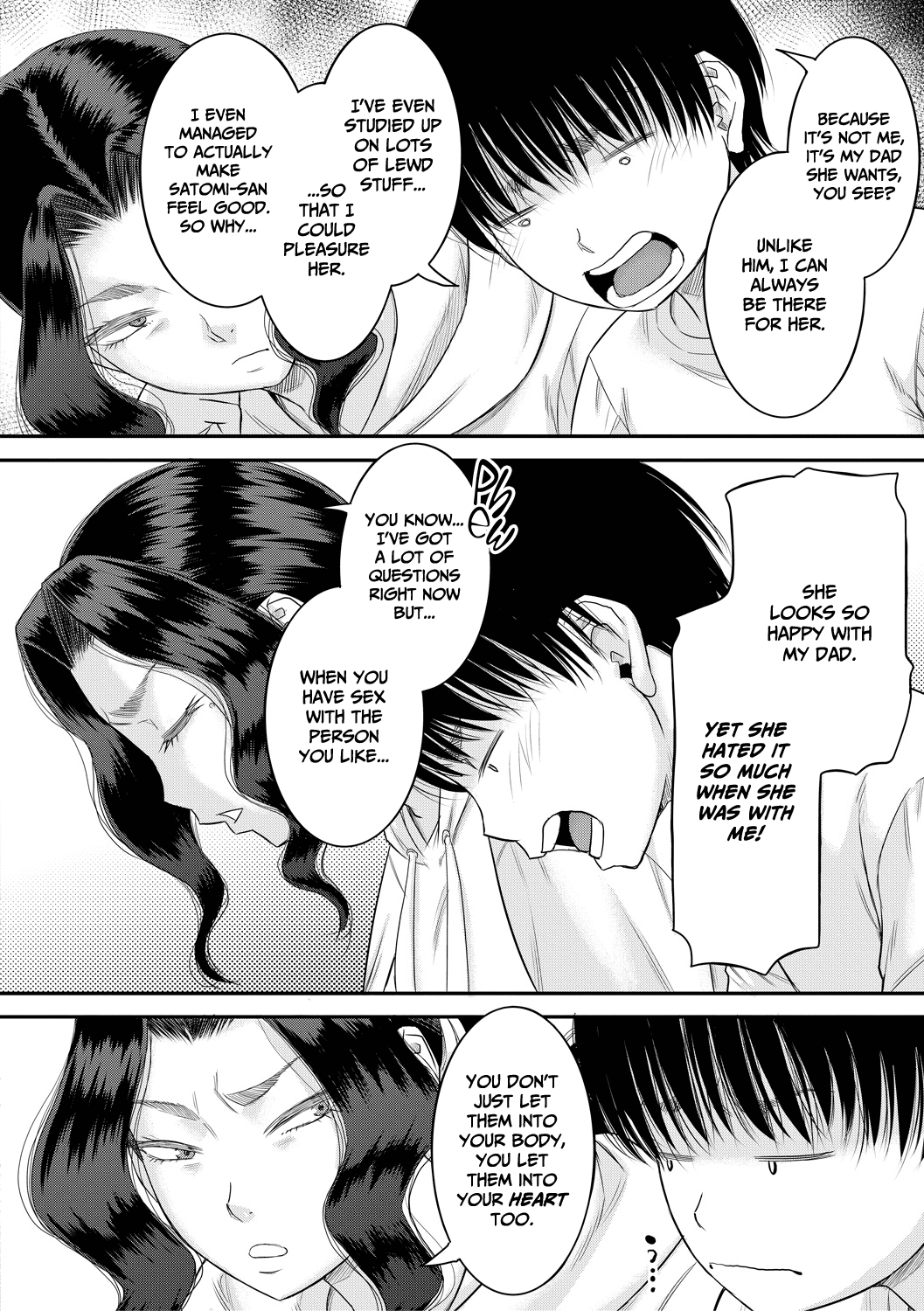 [成島ゴドー] 新しいママはぼくのアナ (僕とお義母さんの秘密の関係) [英訳] [DL版]