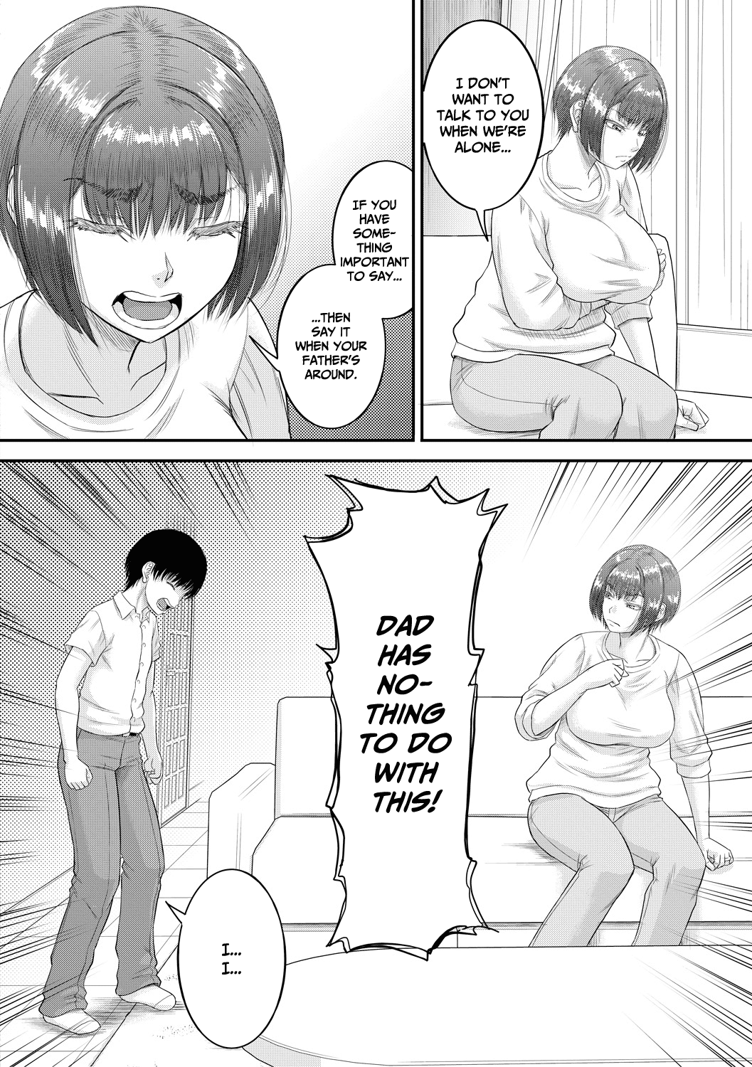 [成島ゴドー] 新しいママはぼくのアナ (僕とお義母さんの秘密の関係) [英訳] [DL版]