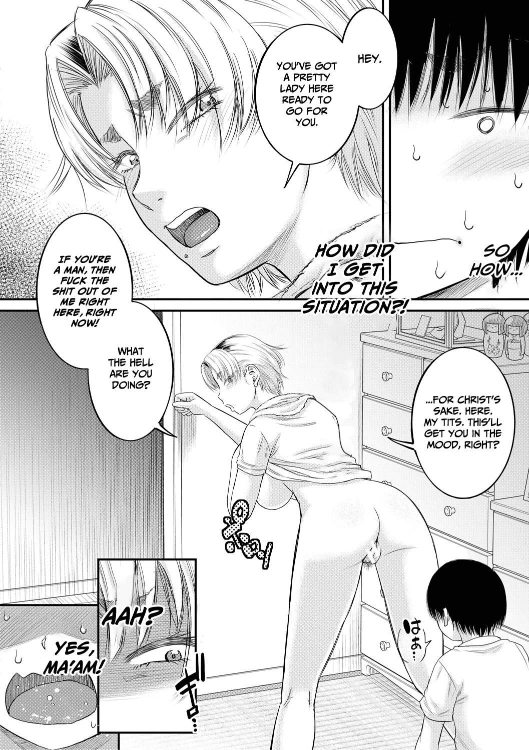 [成島ゴドー] 新しいママはぼくのアナ (僕とお義母さんの秘密の関係) [英訳] [DL版]