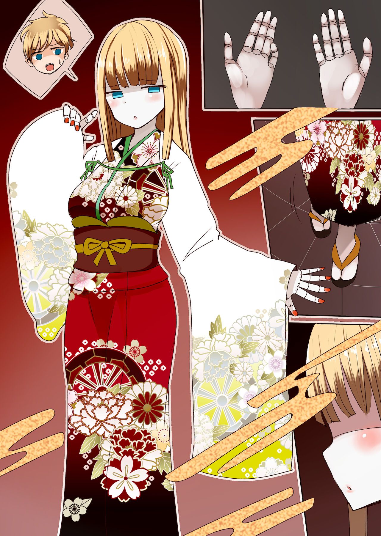 [むらさきにゃんこバー] 茶畑ヴァエのTS短篇集