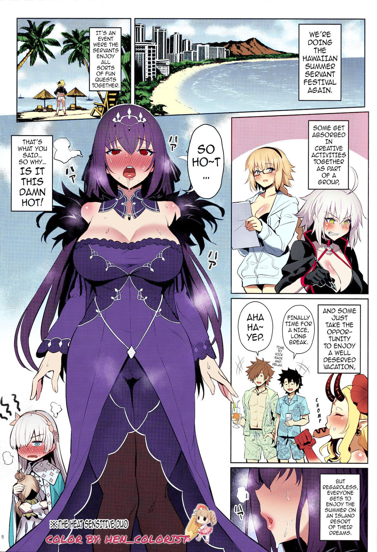 (C96) [COMEX (珍緑)] 暑がりな女王様 (Fate/Grand Order) [英訳] [カラー化]