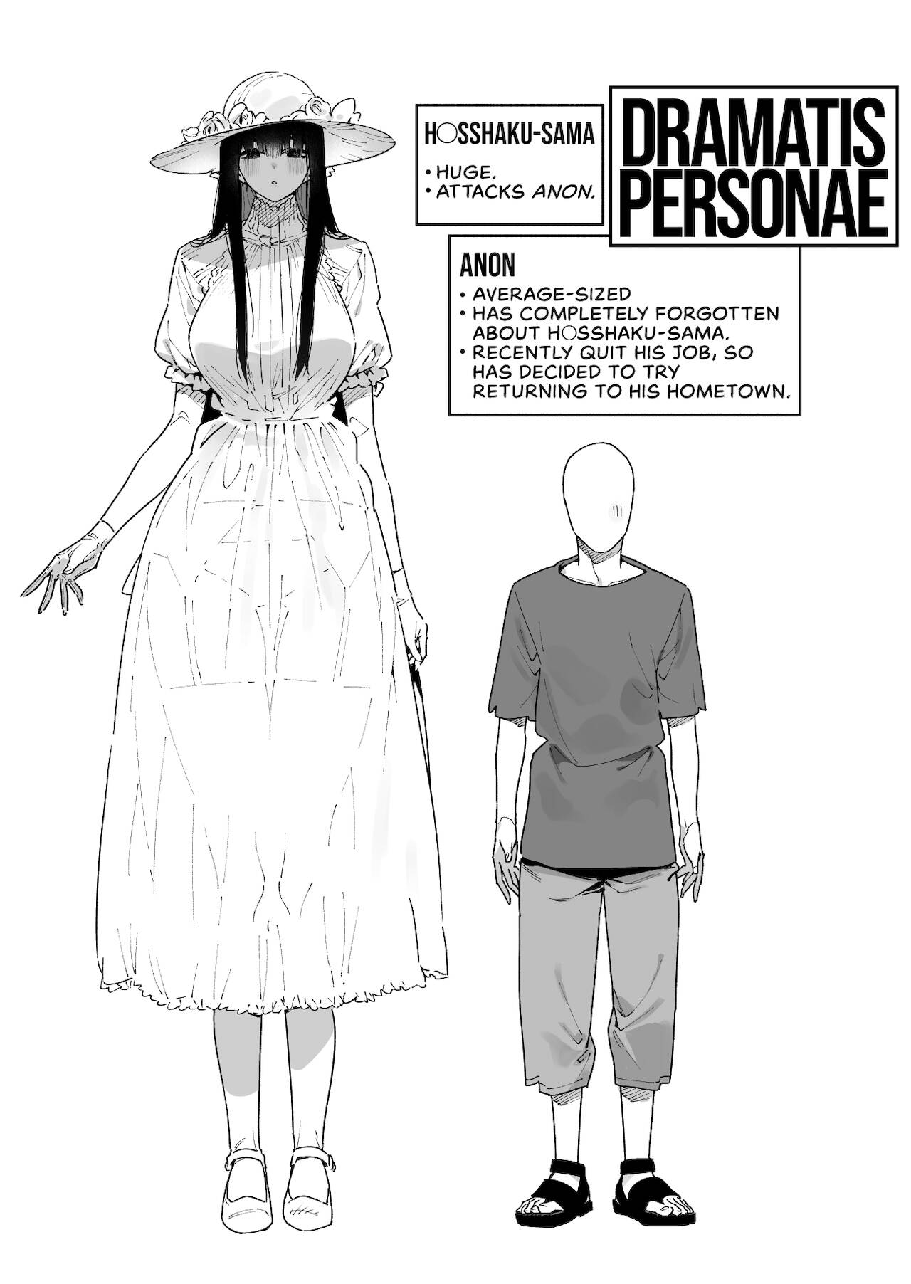 [牛タン定食への恋] 仕事を辞めたので二度と来ちゃダメと言われた田舎に帰ってきたらでっかい女の子の怪にめちゃめちゃにされる話 前編 [英訳] [DL版]