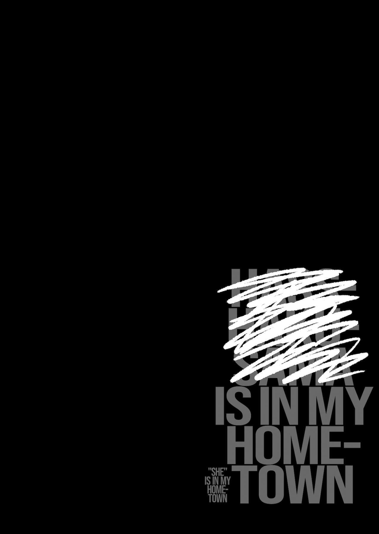 [牛タン定食への恋] 仕事を辞めたので二度と来ちゃダメと言われた田舎に帰ってきたらでっかい女の子の怪にめちゃめちゃにされる話 前編 [英訳] [DL版]