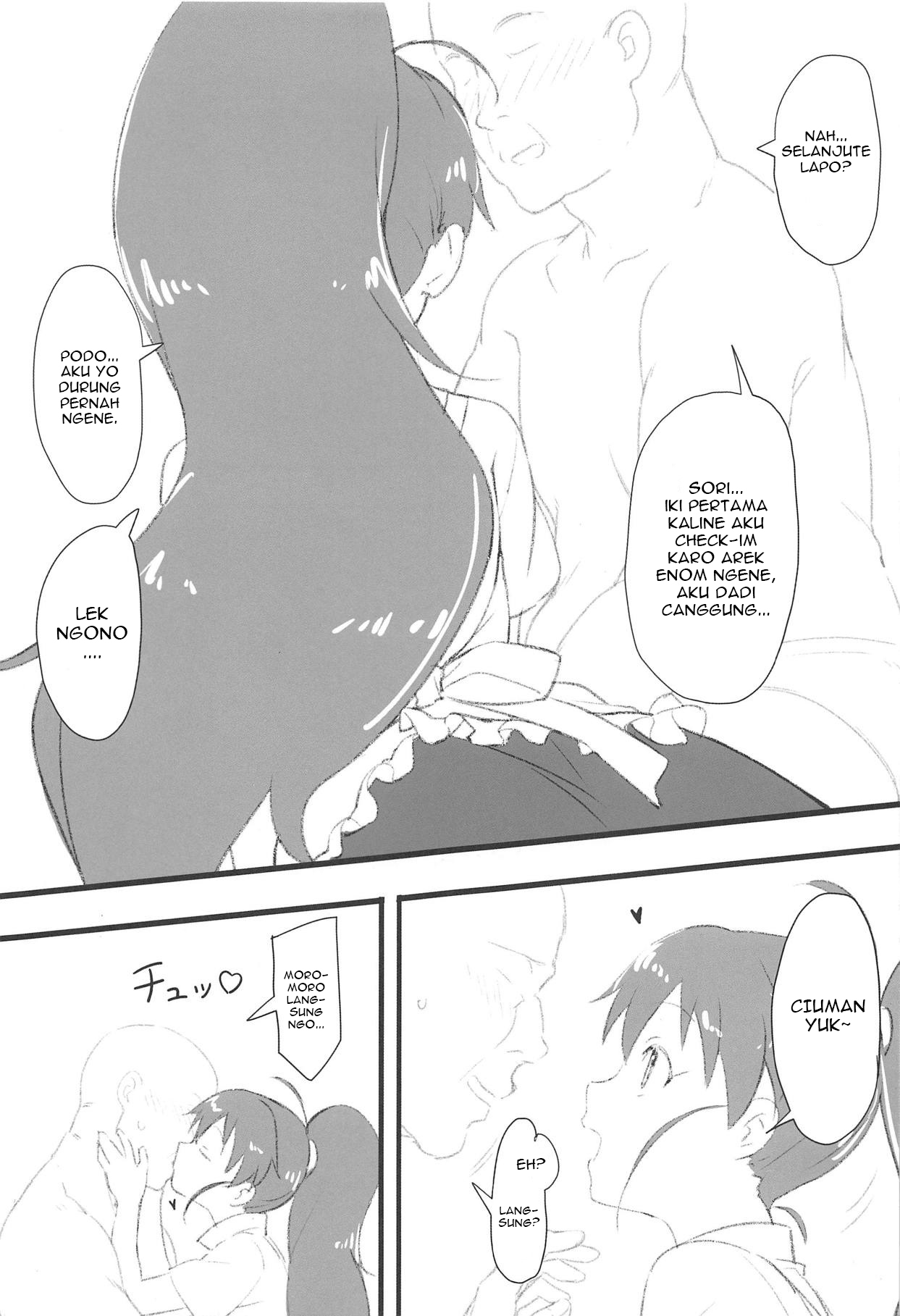 (C95) [かまがぶち (畑中)] ぽぷらとおじさん (WORKING!!) [スラバヤ翻訳]