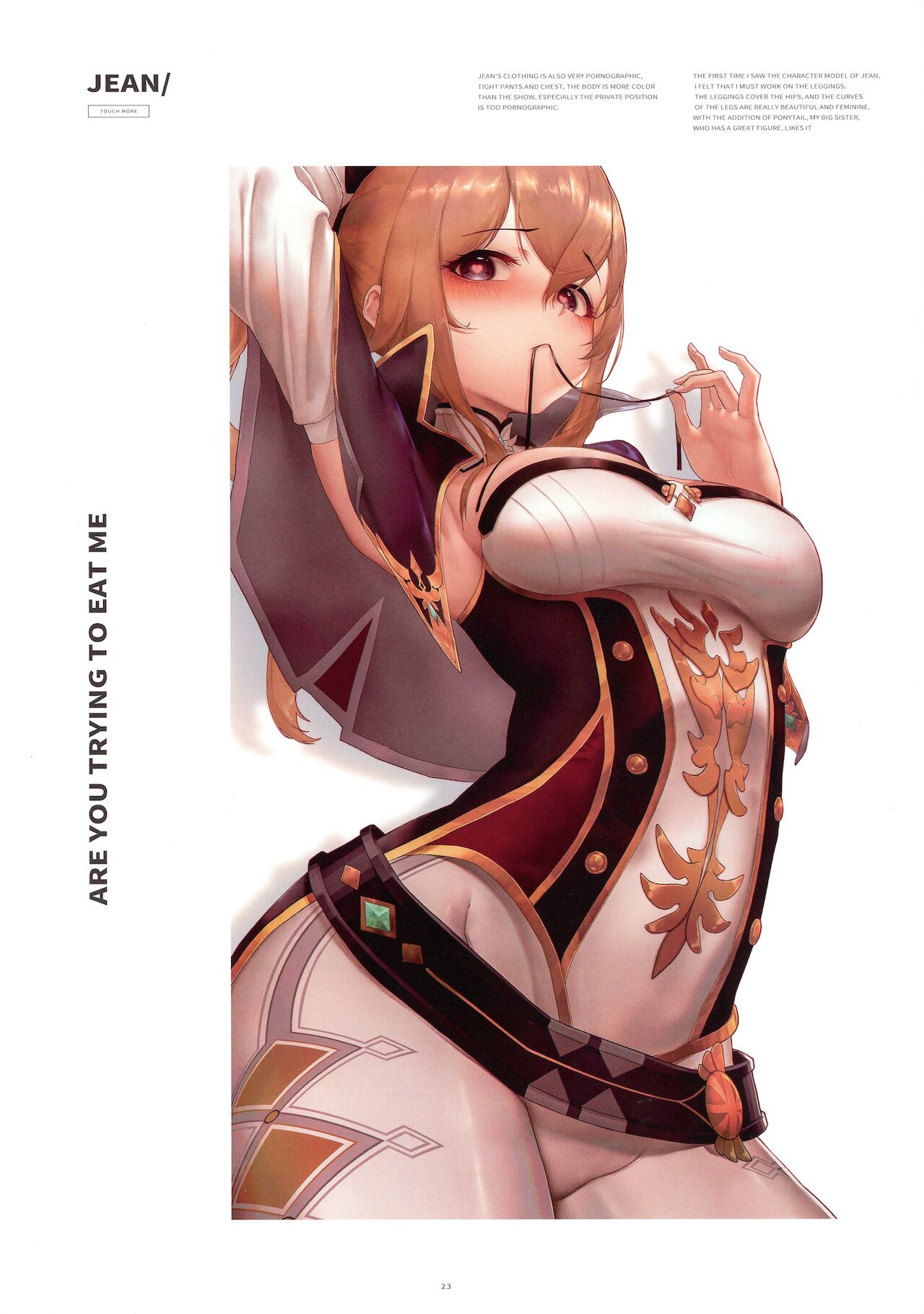 (AC2) [八百萬堂 (糖)] ARE YOU TRYING TO EAT ME (原神)