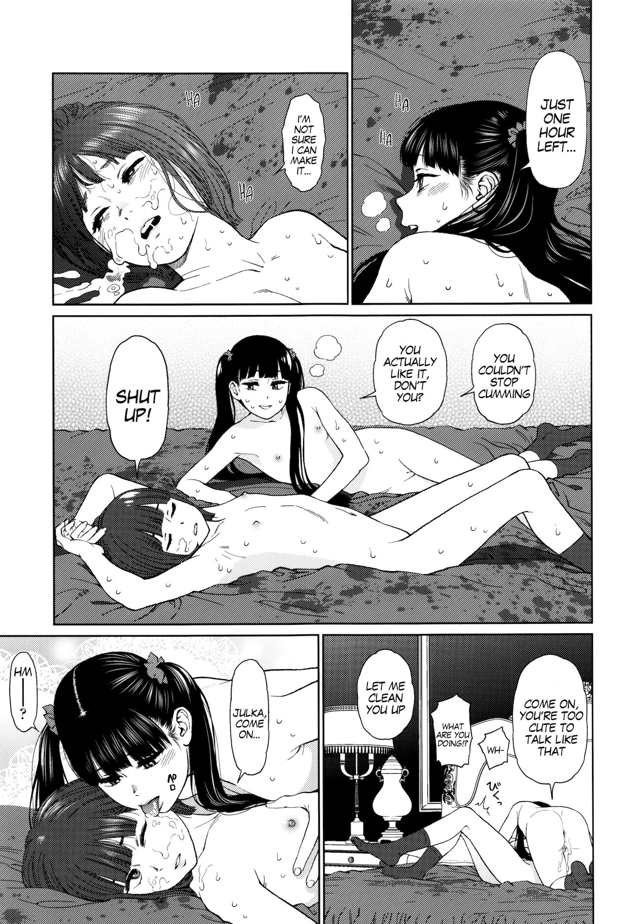 [東山翔] Implicity 第2-3話 [英訳]