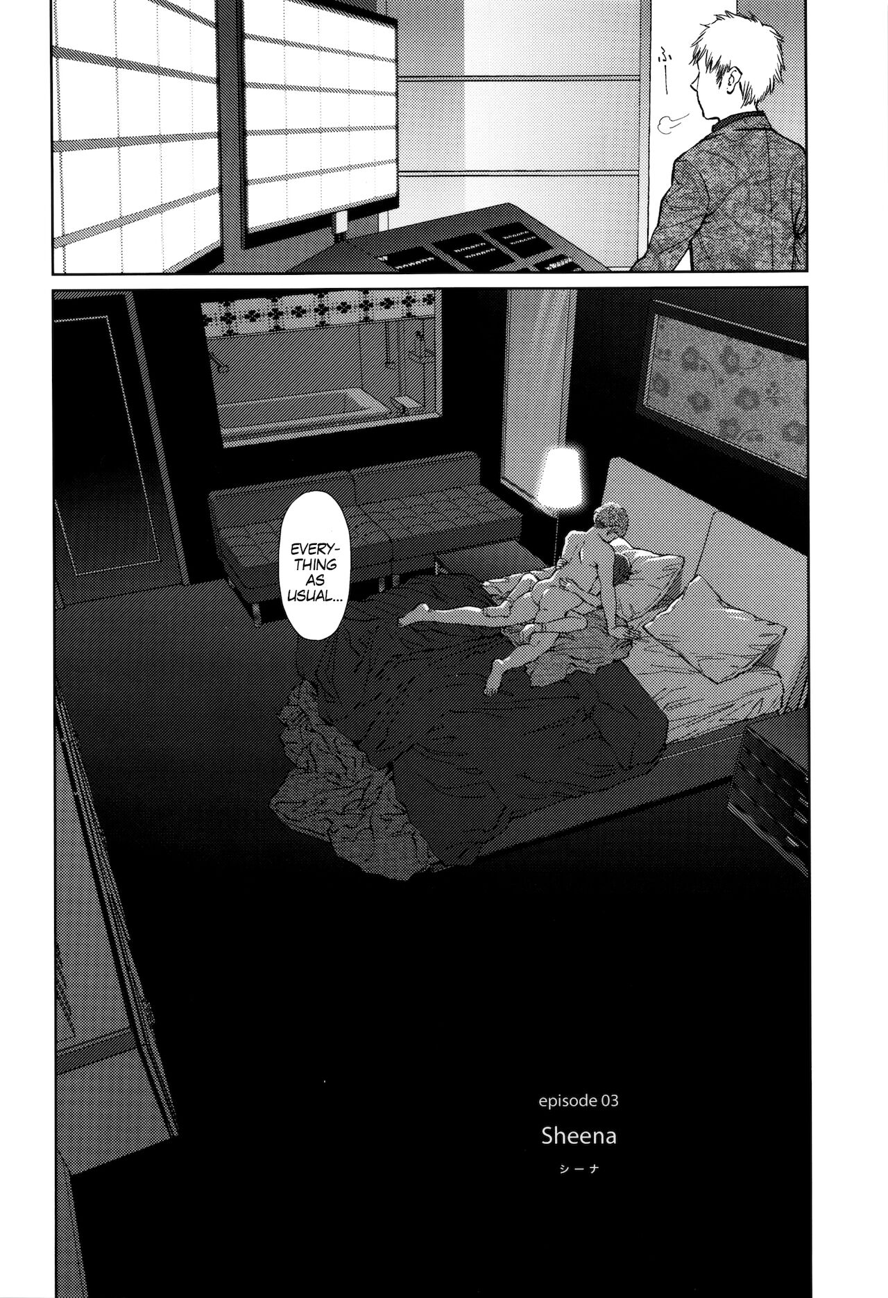 [東山翔] Implicity 第2-3話 [英訳]