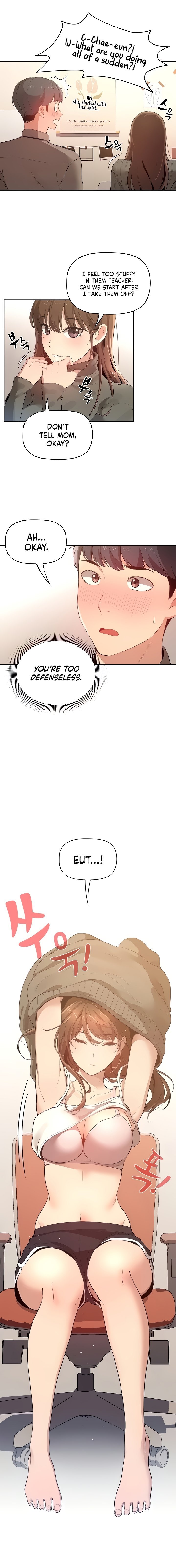 これらの試練の時代の家庭教師01