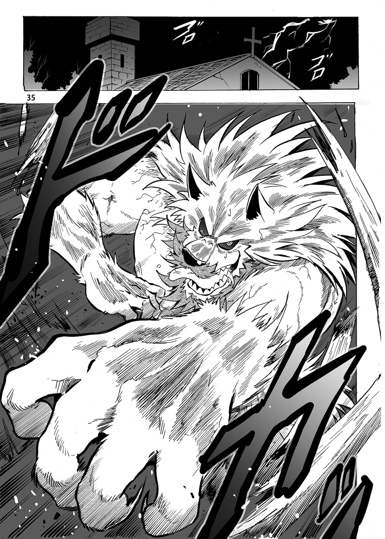 [催眠工房 (カス)] 月刊ヒプノシス Vol.3 [中国翻訳] [DL版]