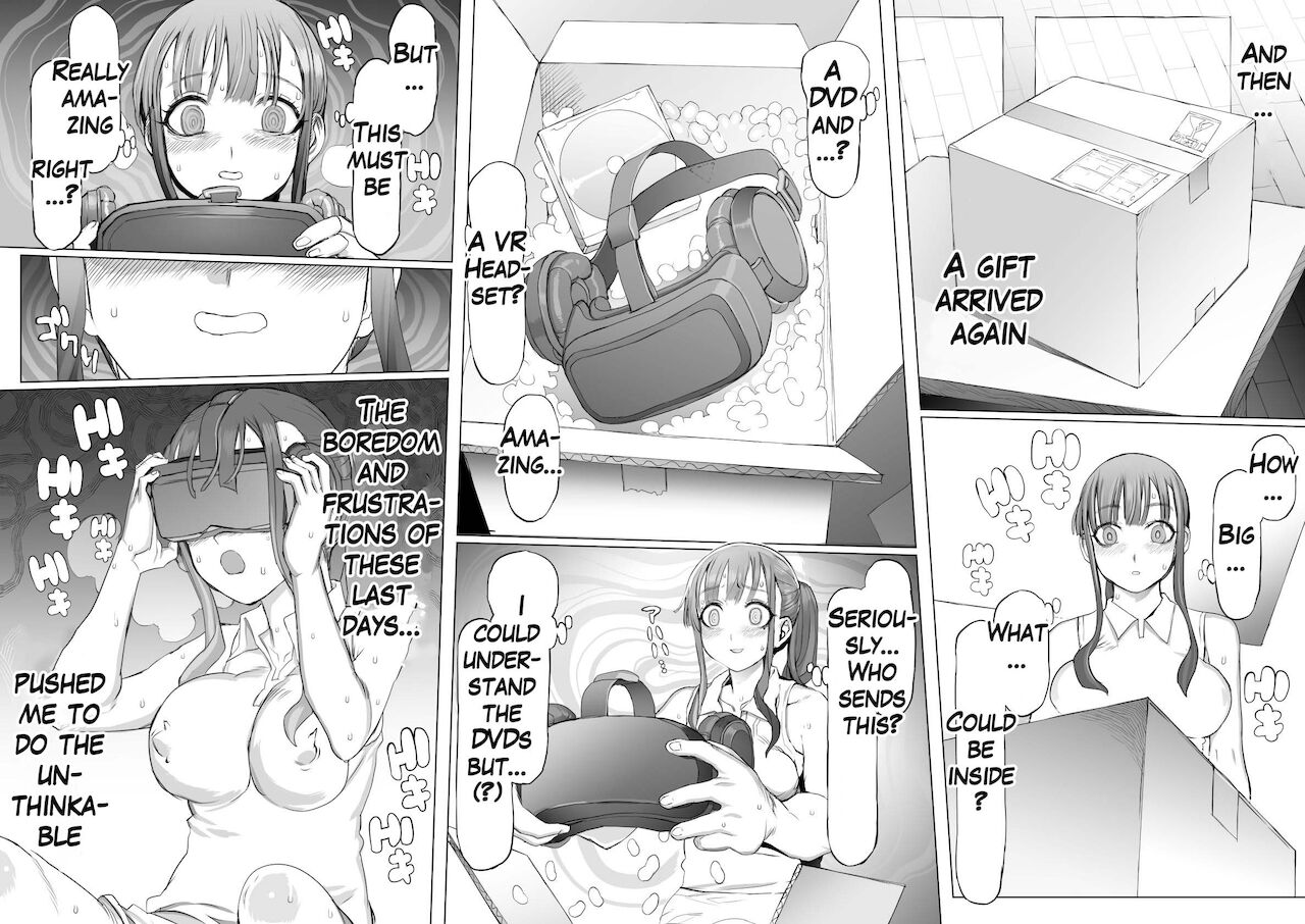 [pinkjoe] 性癖改悪脳壊トレーニング [英訳]