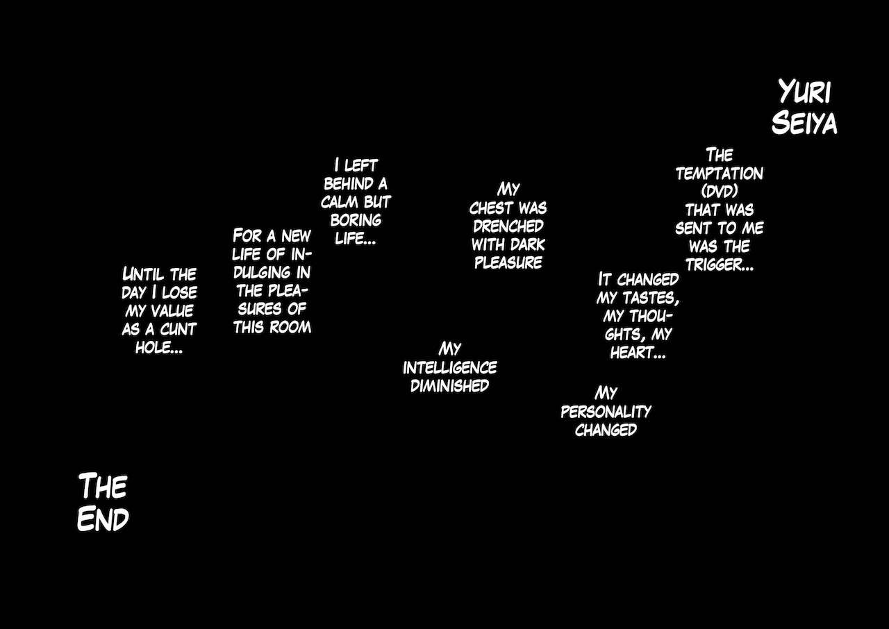 [pinkjoe] 性癖改悪脳壊トレーニング [英訳]