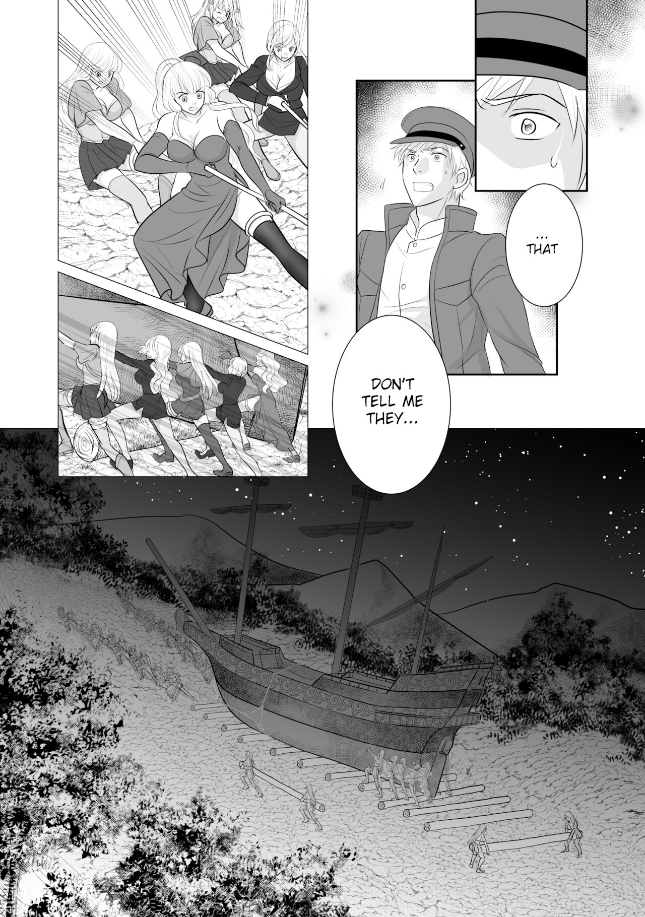 「R・グループ」ミソジニー・コンクエスト「4.5話」と「5話」