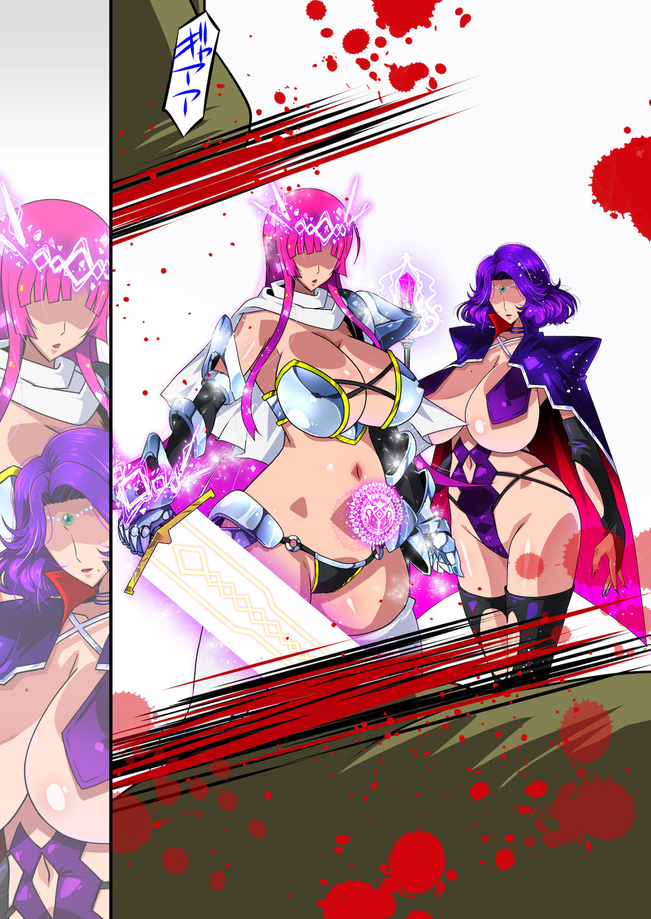 [スタジオみずよーかん (東戸塚らいすた)] 前世（オーク）の能力に覚醒したオレが因果のあるあいつらをハメて堕として壊した話 [DL版]