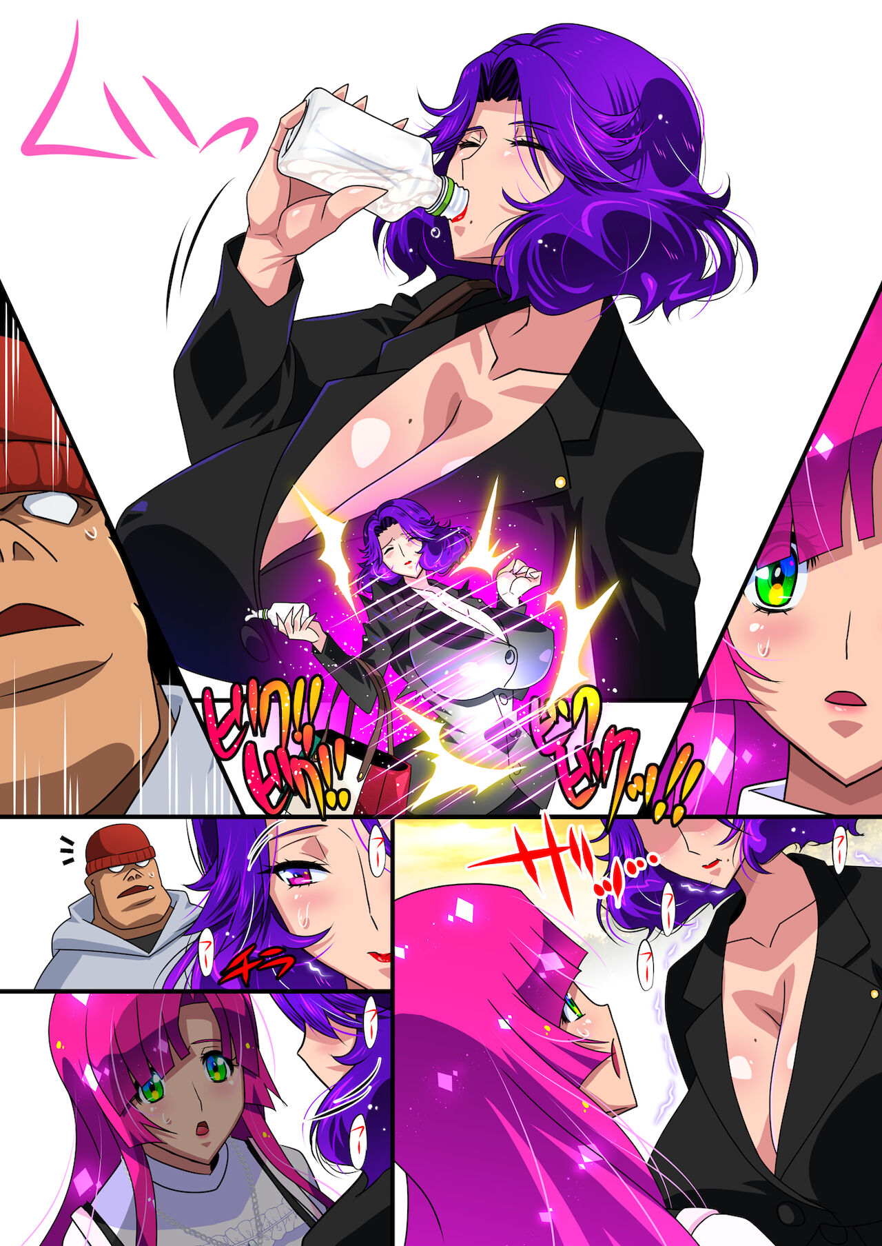 [スタジオみずよーかん (東戸塚らいすた)] 前世（オーク）の能力に覚醒したオレが因果のあるあいつらをハメて堕として壊した話 [DL版]