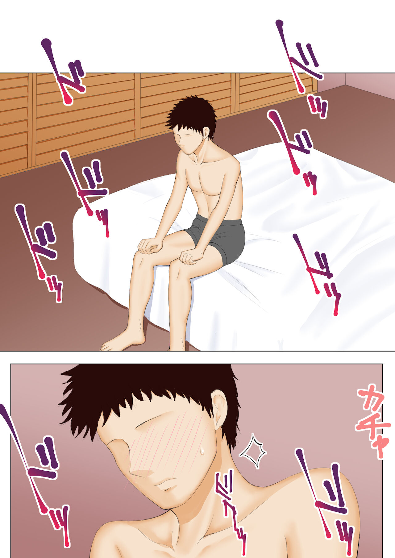 [すぴか屋] 母と夢と