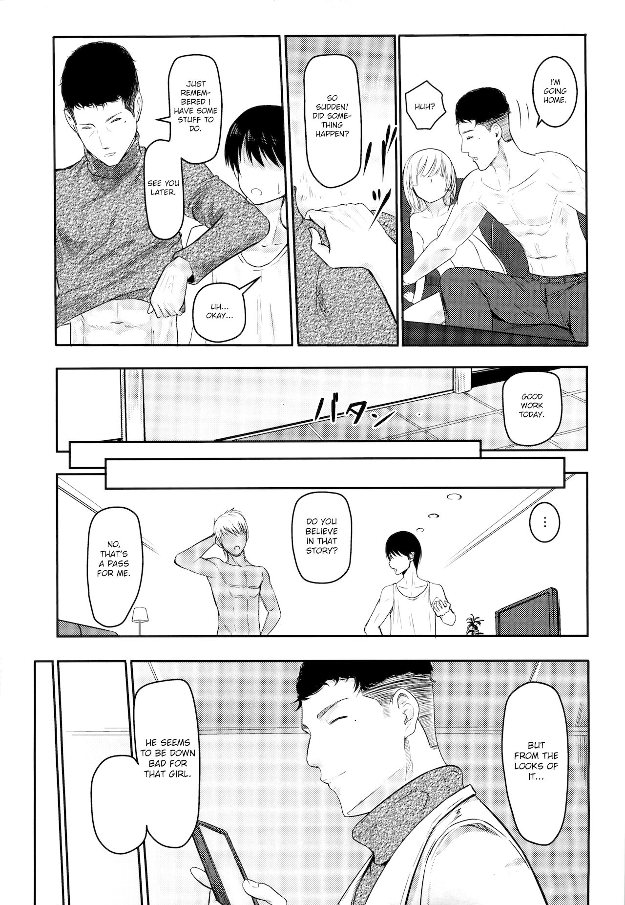 (C93) [シュクリーン] Mitsuha ～Netorare3～ (君の名は。) [英訳]