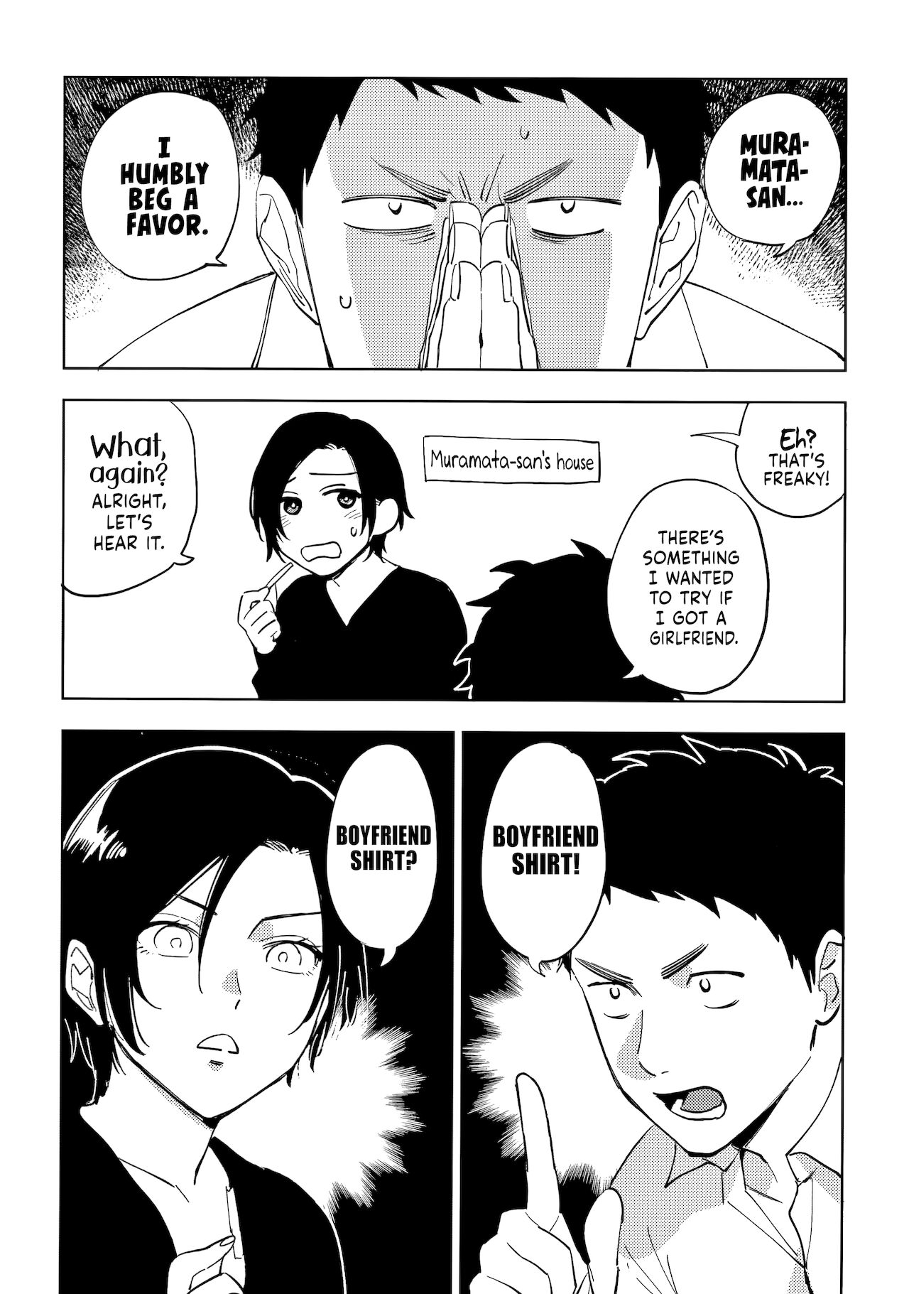 [井雲くす] 村又さんの秘密 + 4Pリーフレット [英訳]