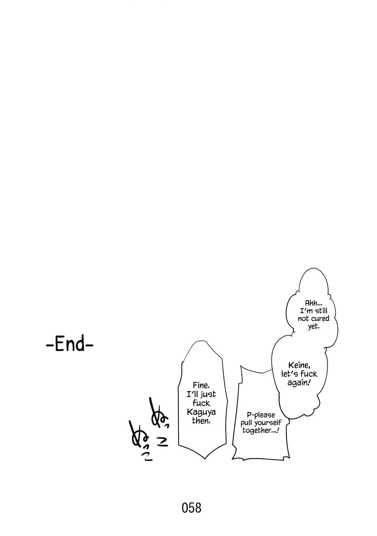 (紅楼夢9) [紅色回転機構 (赤)] ♂♀ (東方Project) [英語]