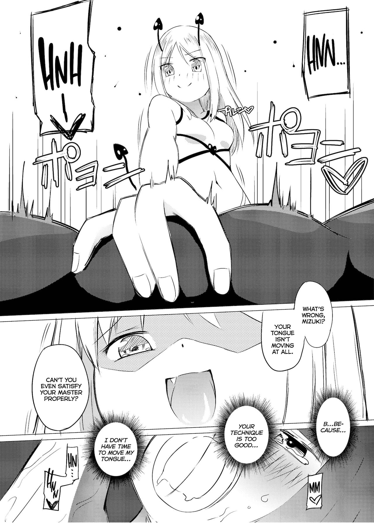 [俗物.zip (雪あすか)] 俗物.zip (10) 俎上 [英訳] [DL版]