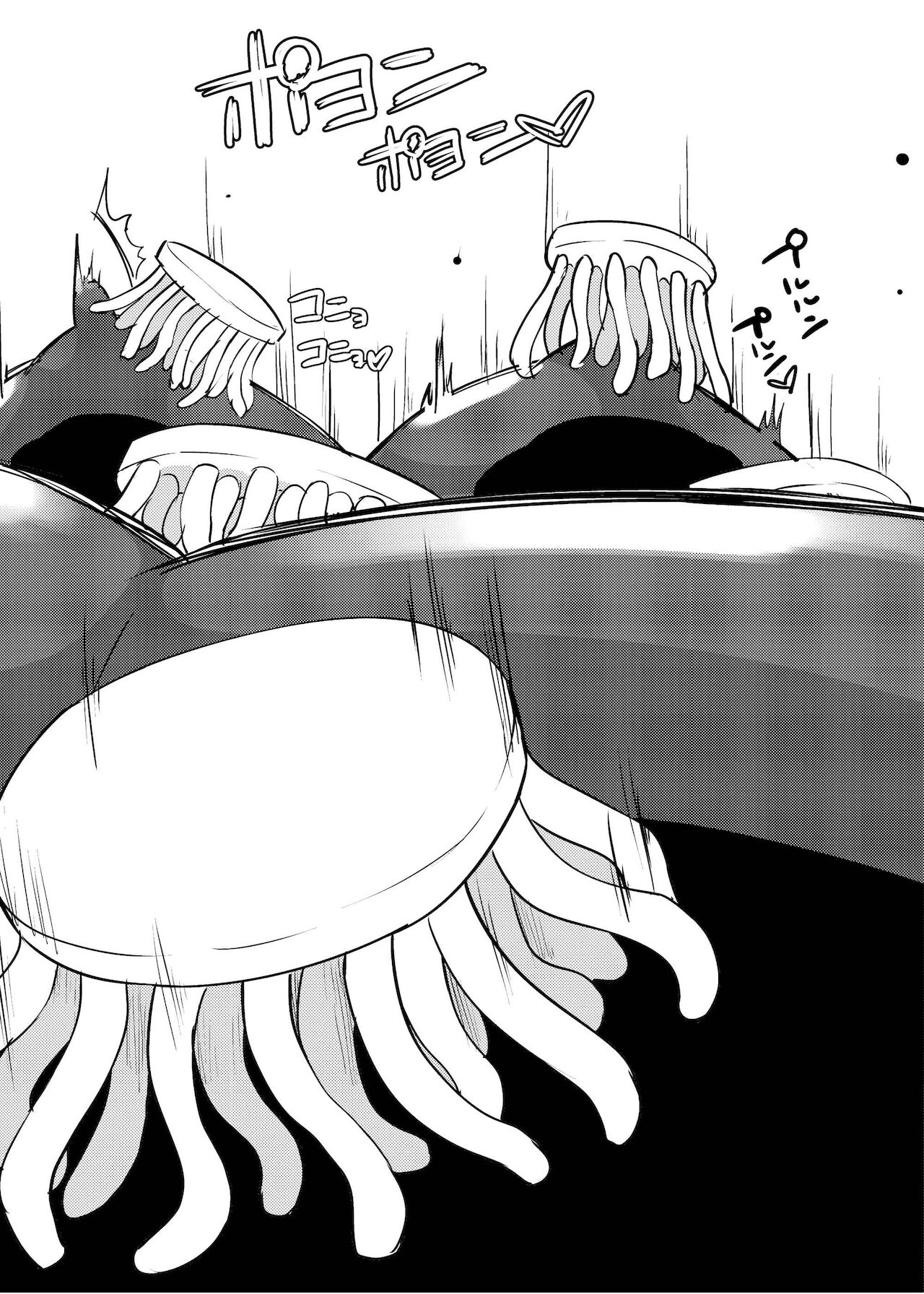 [俗物.zip (雪あすか)] 俗物.zip (10) 俎上 [英訳] [DL版]