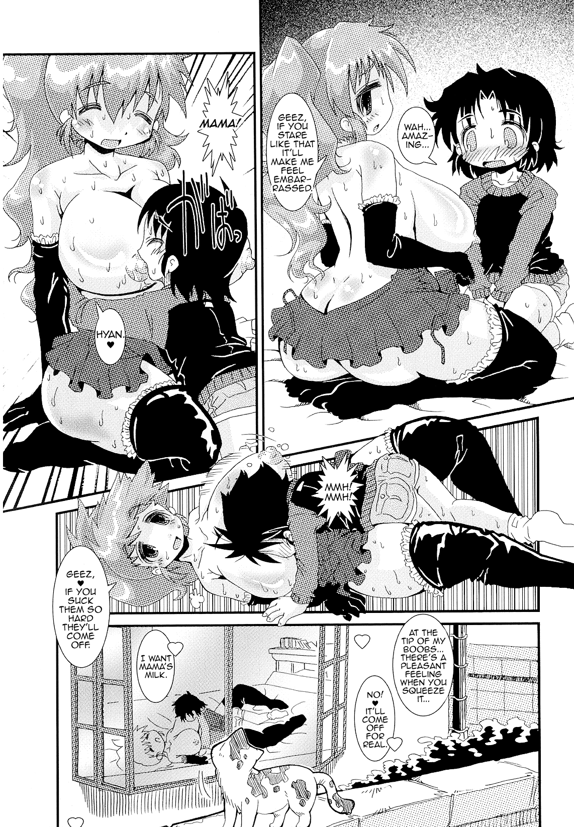 [星乃だーつ] ダンス・たんす・レボリューション (ママミルク牧場) [英訳]