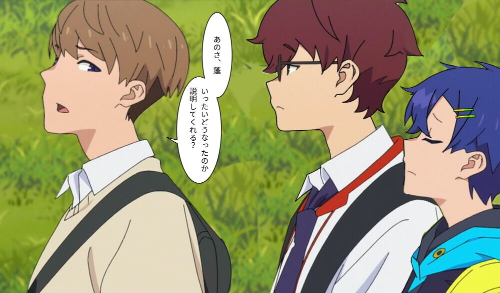 [草食虎]SSSS.DYANZENONのエロ本 第2回 (SSSS.DYNAZENON)