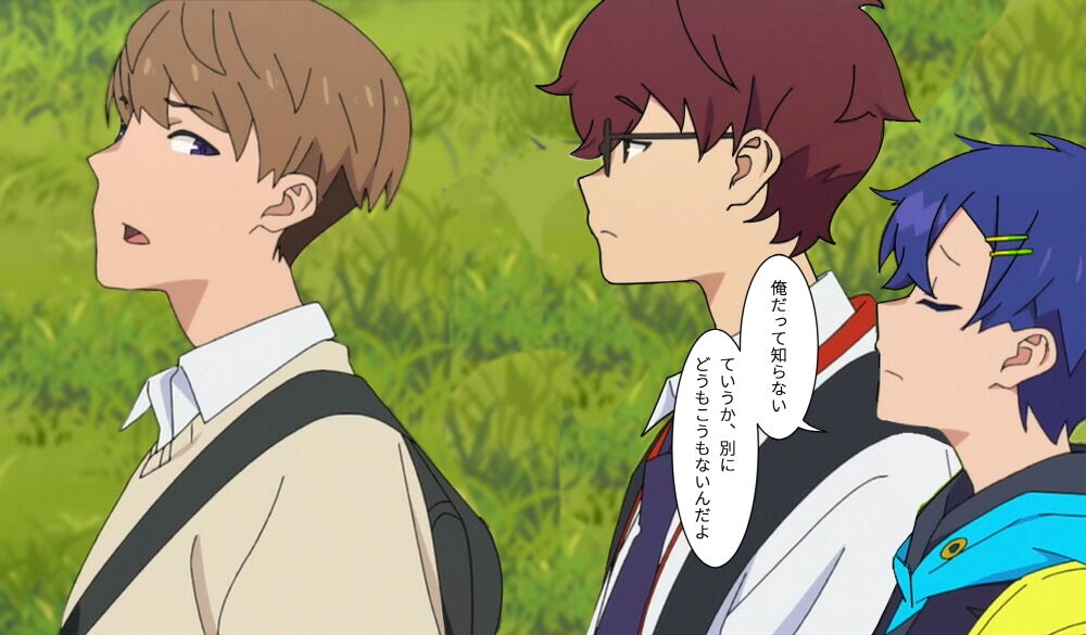 [草食虎]SSSS.DYANZENONのエロ本 第2回 (SSSS.DYNAZENON)