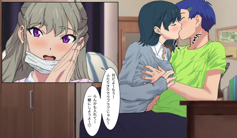 [草食虎]SSSS.DYANZENONのエロ本 第2回 (SSSS.DYNAZENON)