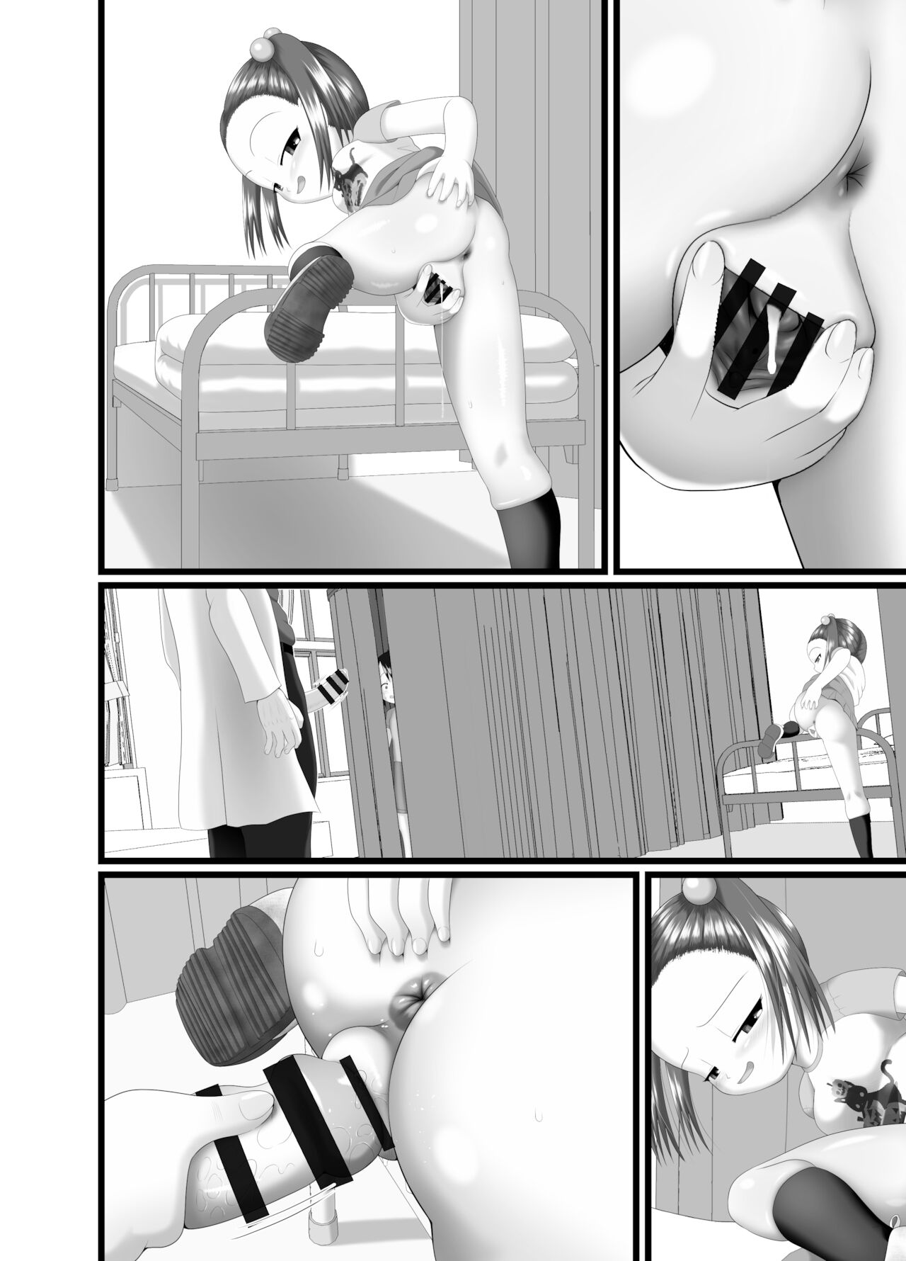 [Little mantis (黒天姫)] サニスタンド 3