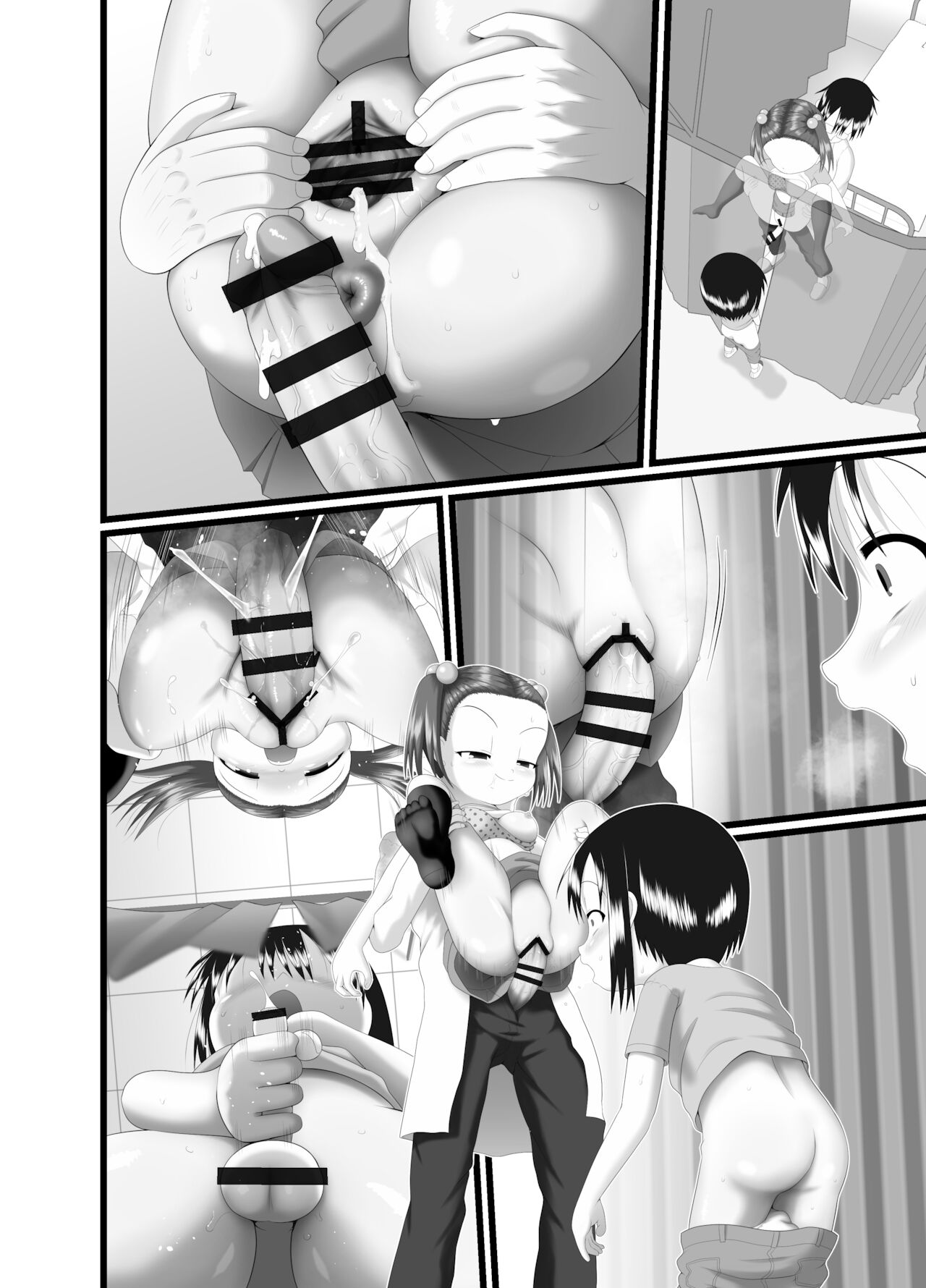 [Little mantis (黒天姫)] サニスタンド 3