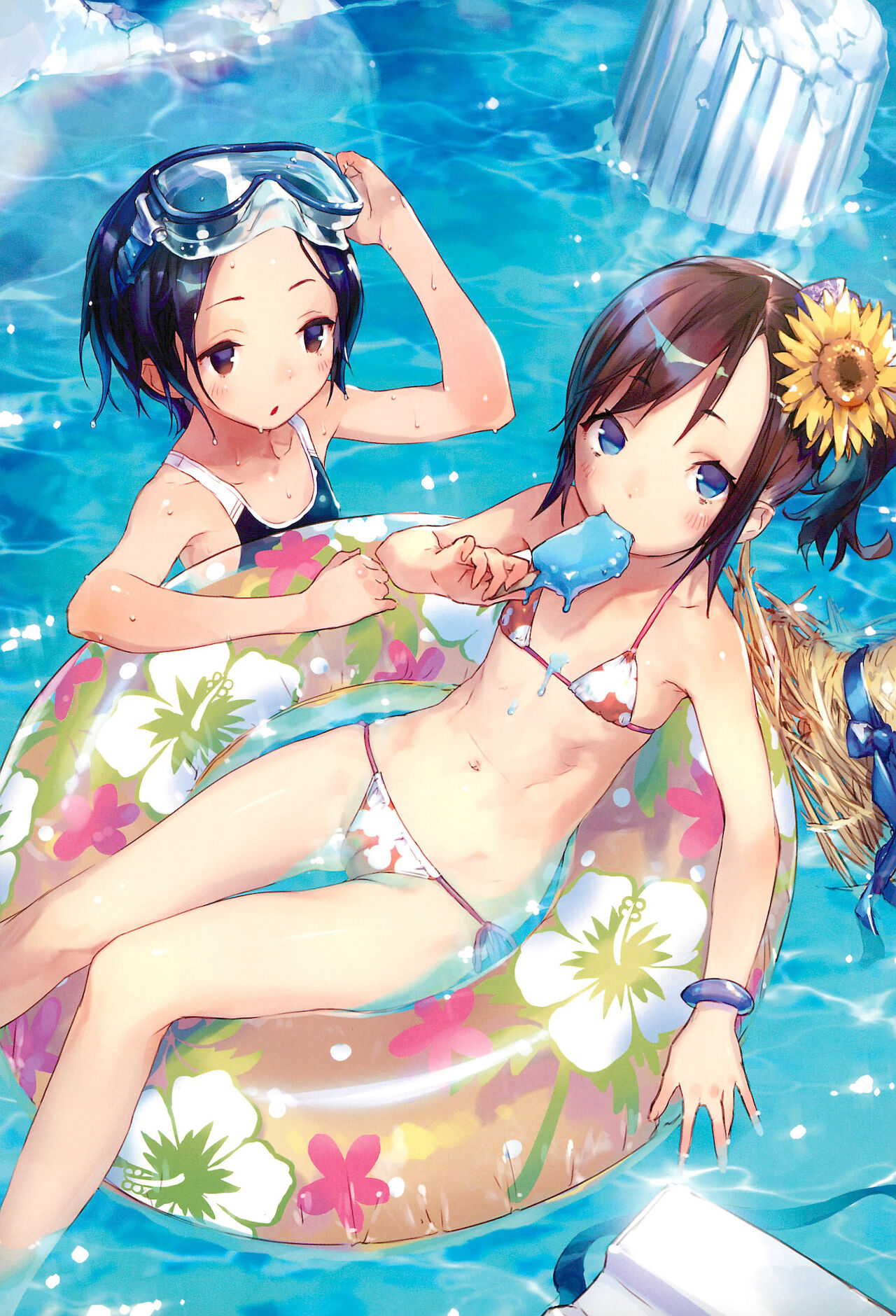 (C92) [スイイカズチ (磁油2)] ジユボン 2