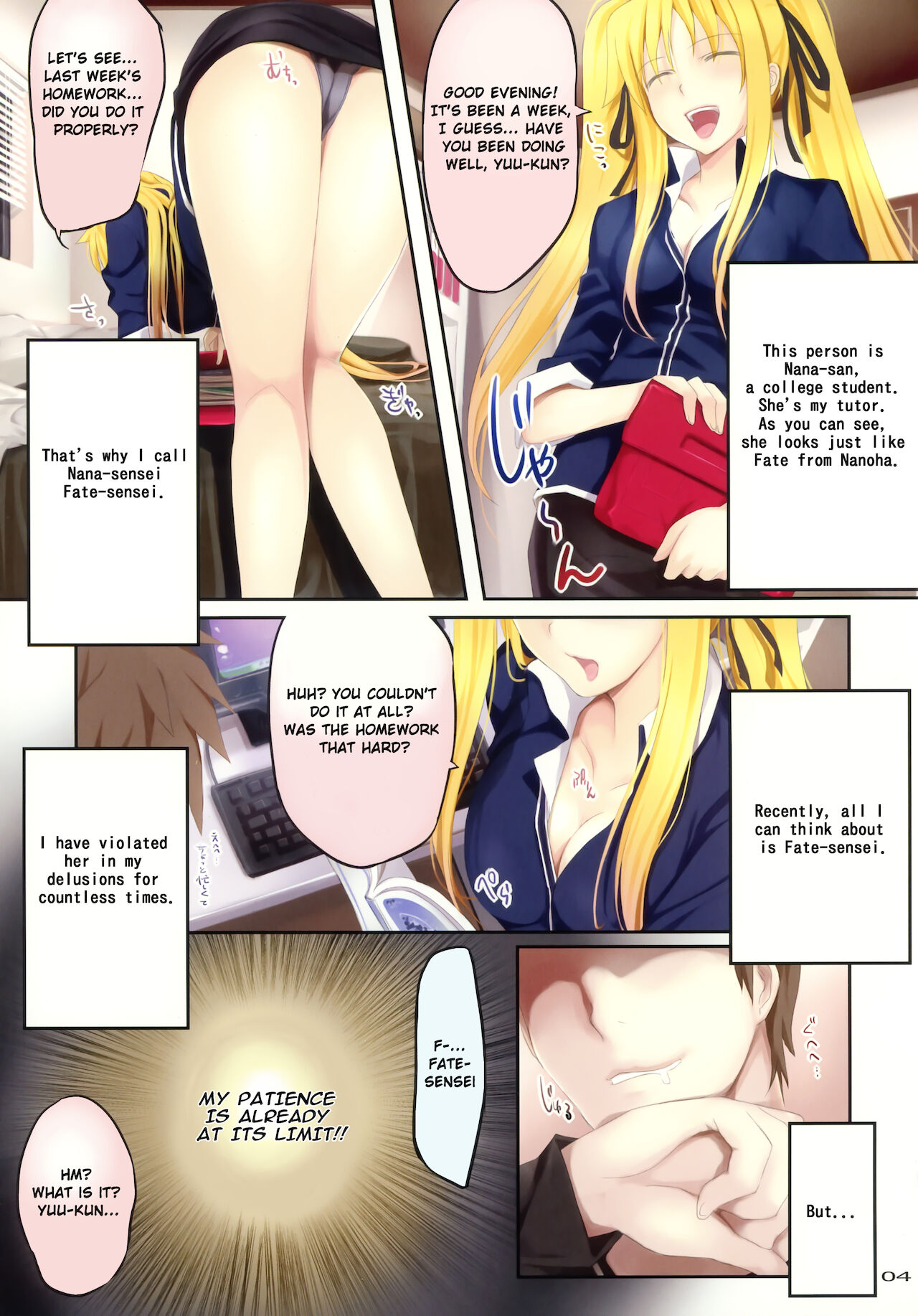 (C77) [TRI-MOON! (みかづきあきら!)] トライベスト -カラコレ 5- (魔法少女リリカルなのは) [英訳]